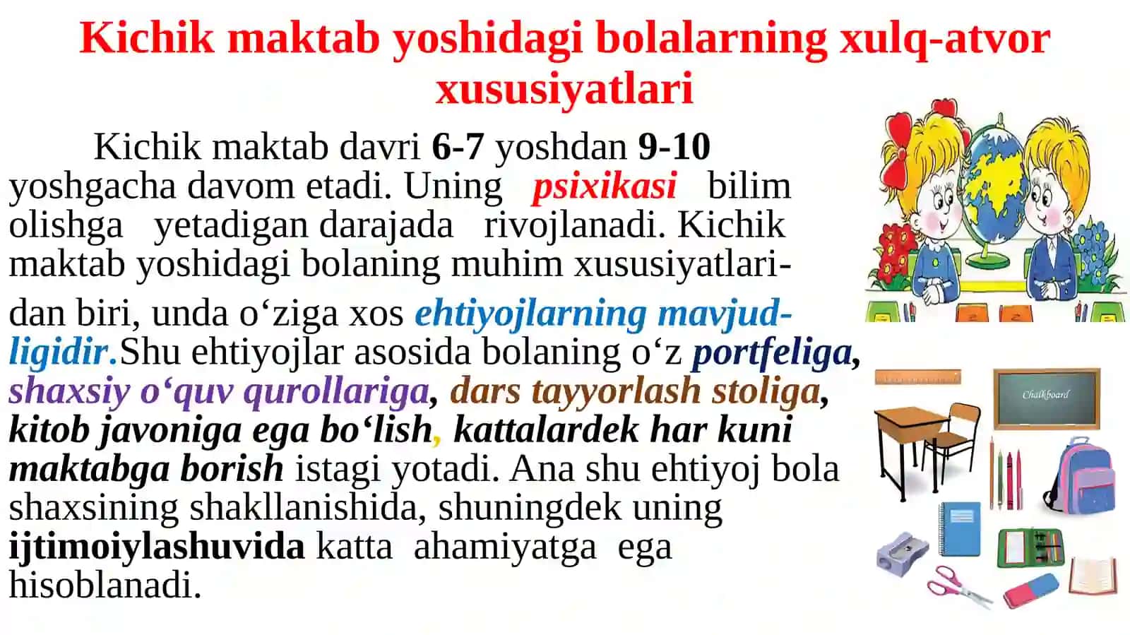 Kichik maktab yoshida psixik rivojlanish xususiyatlari 2
