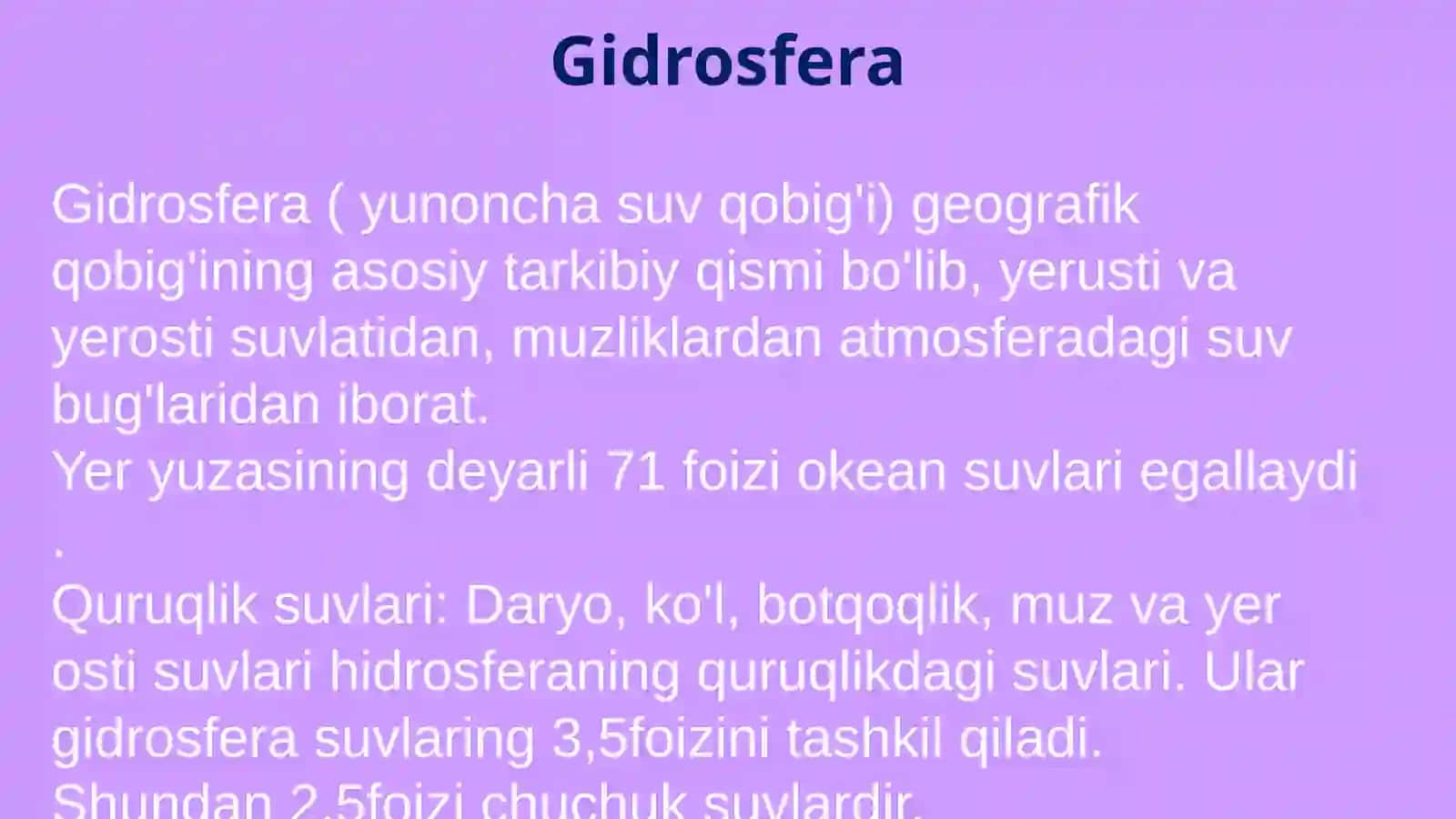 Gidrosfera 2