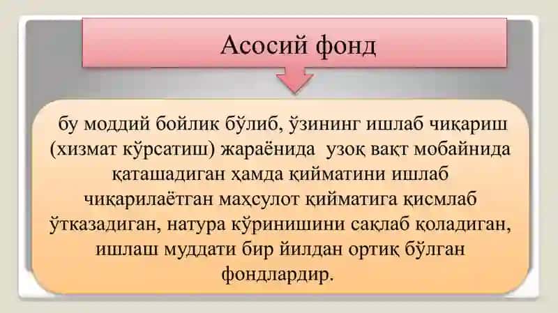 Саноат ишлаб чикаришининг асосий фондлари ва ишлаб чиқариш қувватлари 2