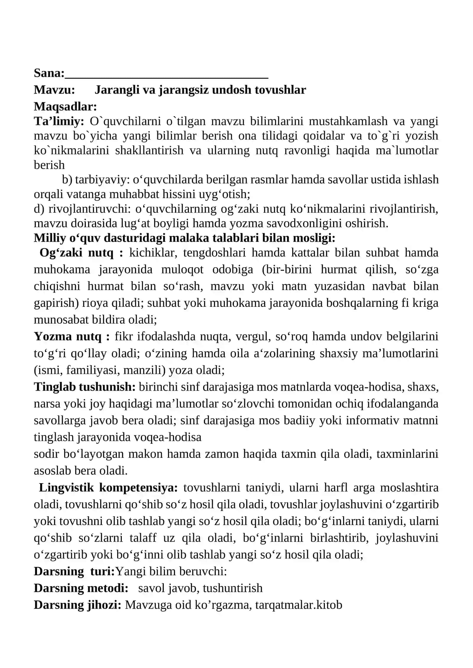 Jarangli va jarangsiz undosh tovushlar mavzusida 2-sinf Ona tili fanidan dars ishlanmasi 2