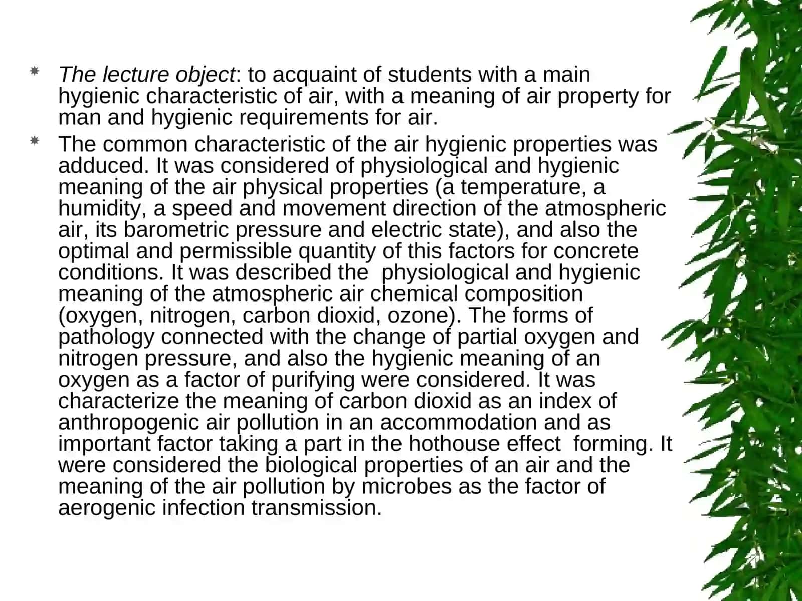 ҲАВО МУҲИТИГА ХАРАКТЕРИСТИКА“HYGIENIC CHARACTERISTIC OF AIR” 2