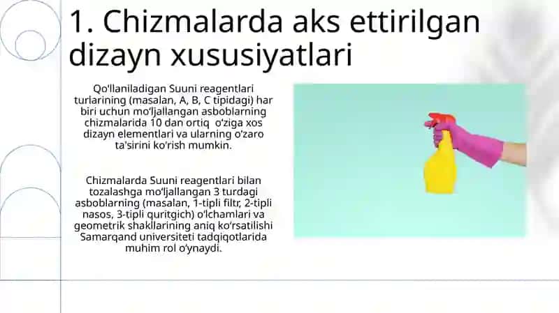 Sunʼiy reagentlar yordamida tozalashda ishlatiladigan qurilmalar chizmalarini oʻrganish 3