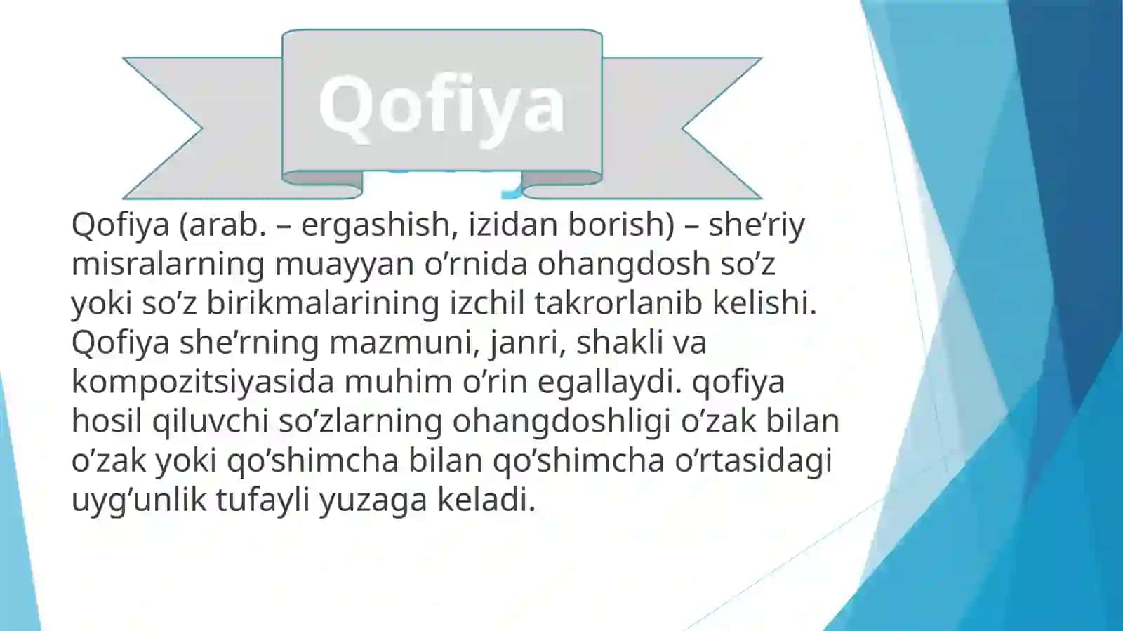 Mumtoz qofiyatlar va uning turlari 3