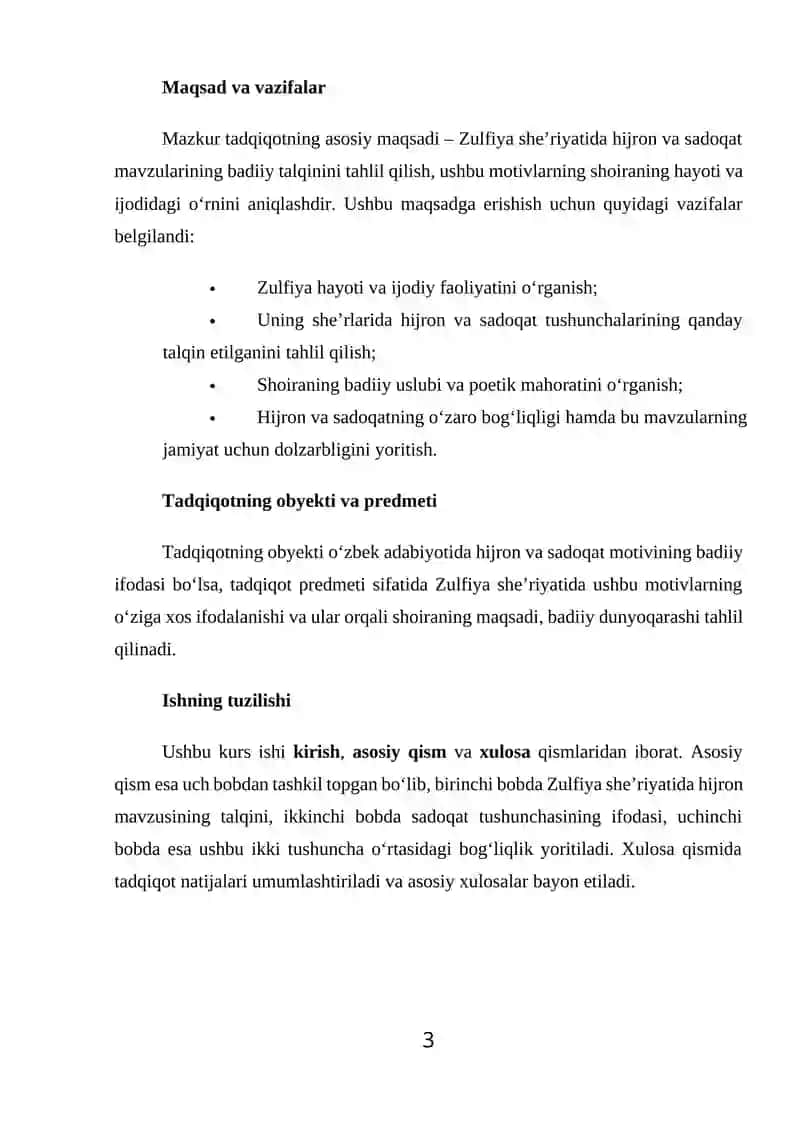 Zulfiya sheʼriyatida hijron va sadoqat motivlari 3