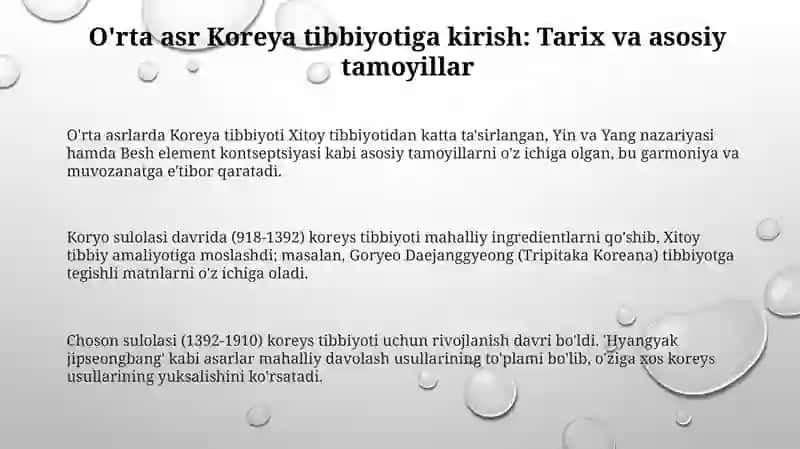 Koreyada o‘rta asr tibbiyoti va an‘anaviy muolajalar 3