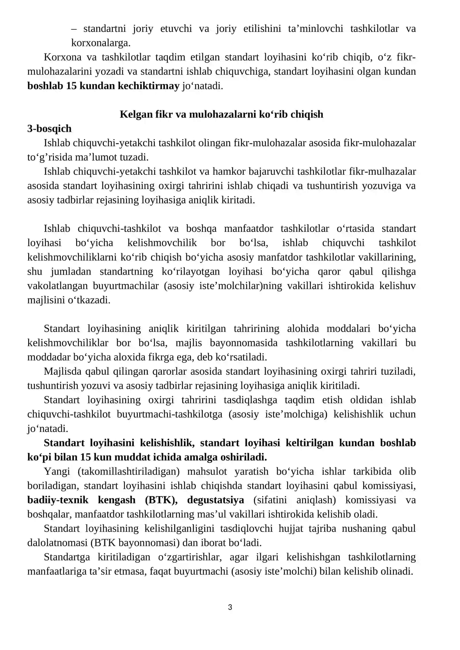 STANDARTLASHTIRISHNING ASOSIY QONUN-QOIDALARI 3