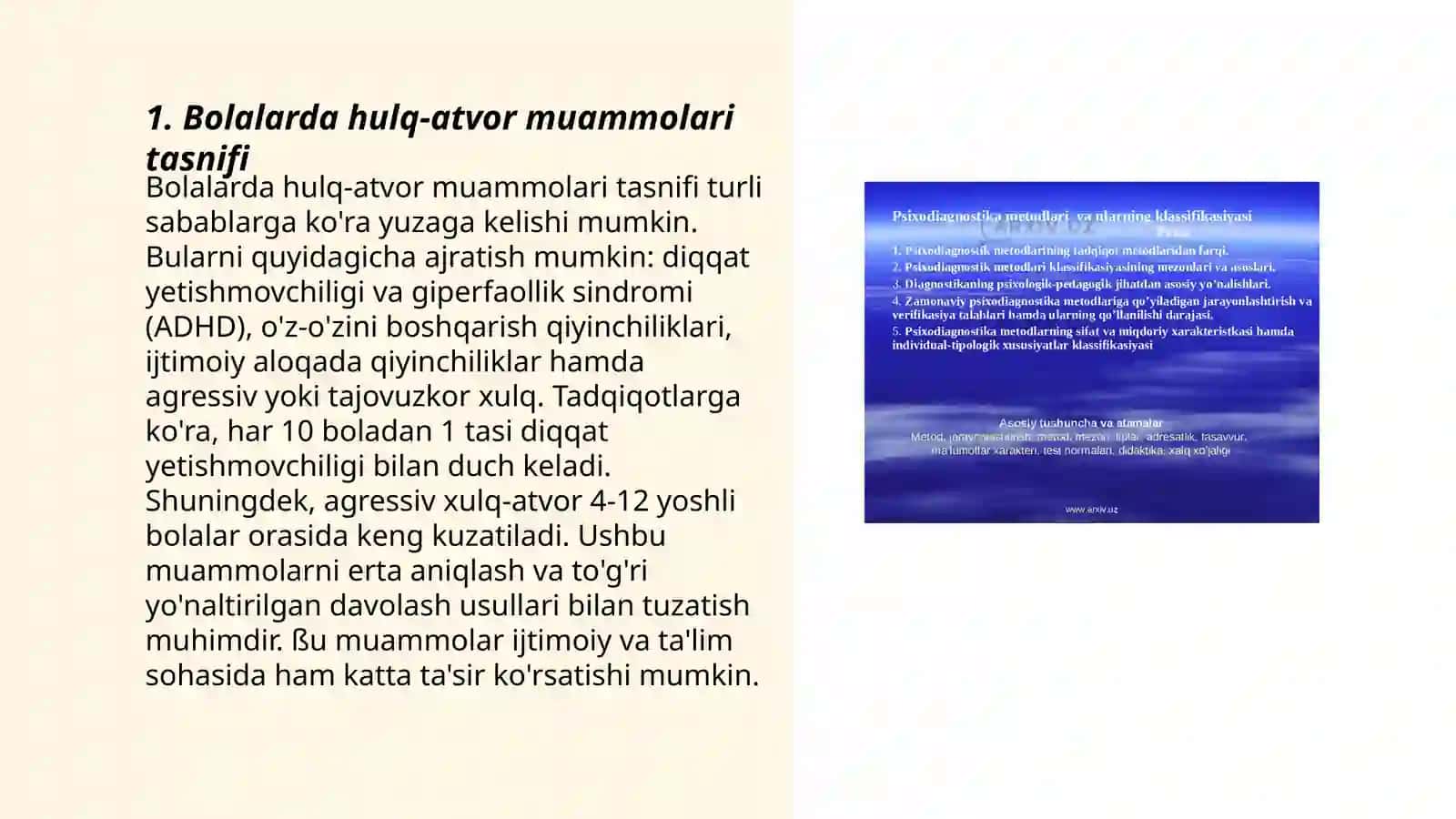 Bolalar hulq-atvoridagi ogʻishishlarni diagnostika qilish 3