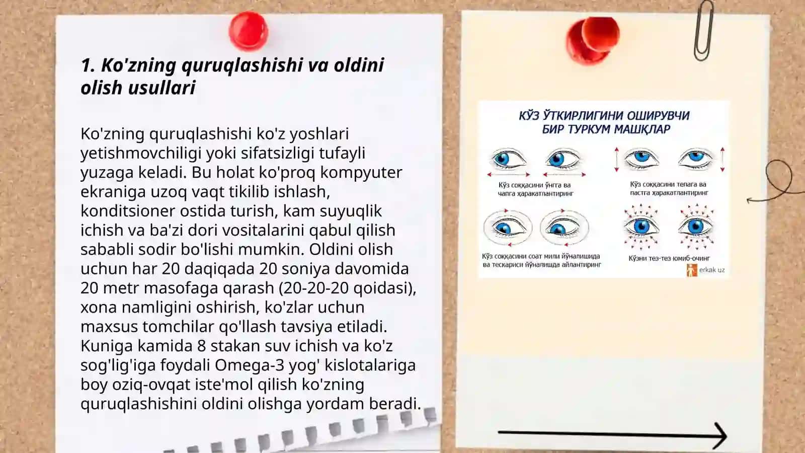 Ko'z kasalliklari. Oldini olish choralari va davolash usullari 3