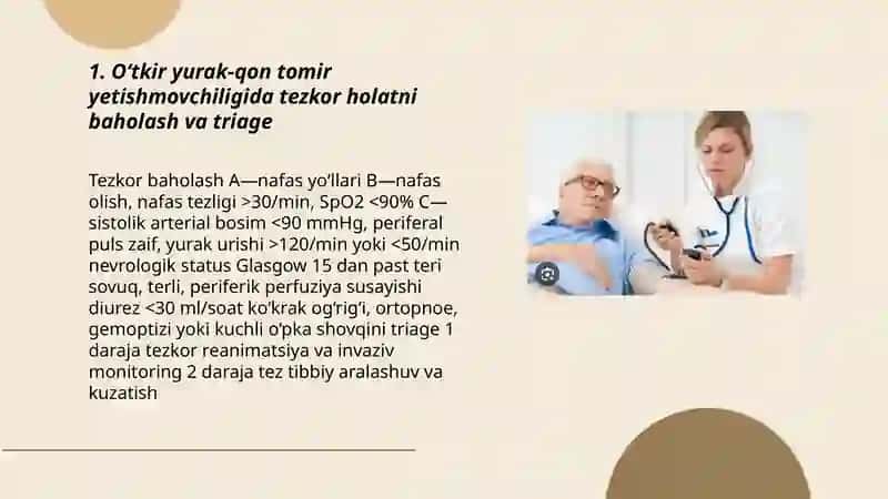 Ótkir yurak tomir yetishmovchiligida renimatsiya va intensiv terepiya 3