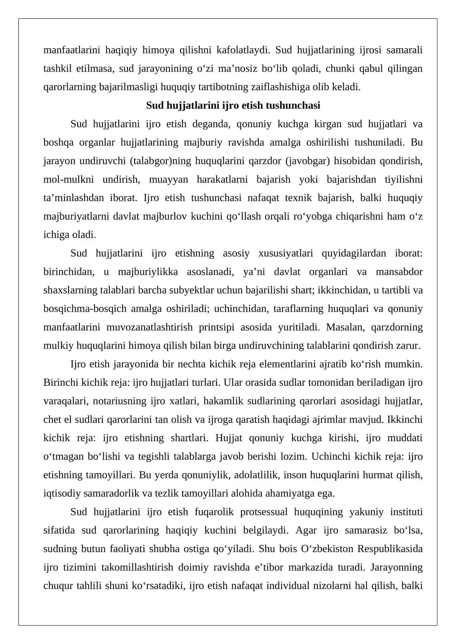 Sud hujjatlarining ijrosi 3