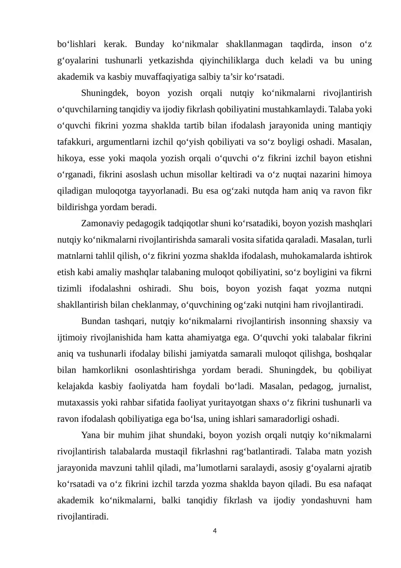 Boyon yozdirish orqali nutqiy ko’nikmalarni rivojlantirish 3