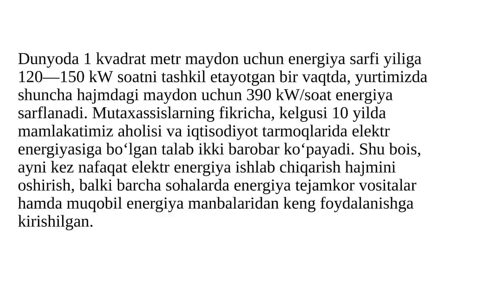Energiyani tejash va energiya samaradorligini oshirish sohasidagi davlat siyosati va qonunchiligi 3