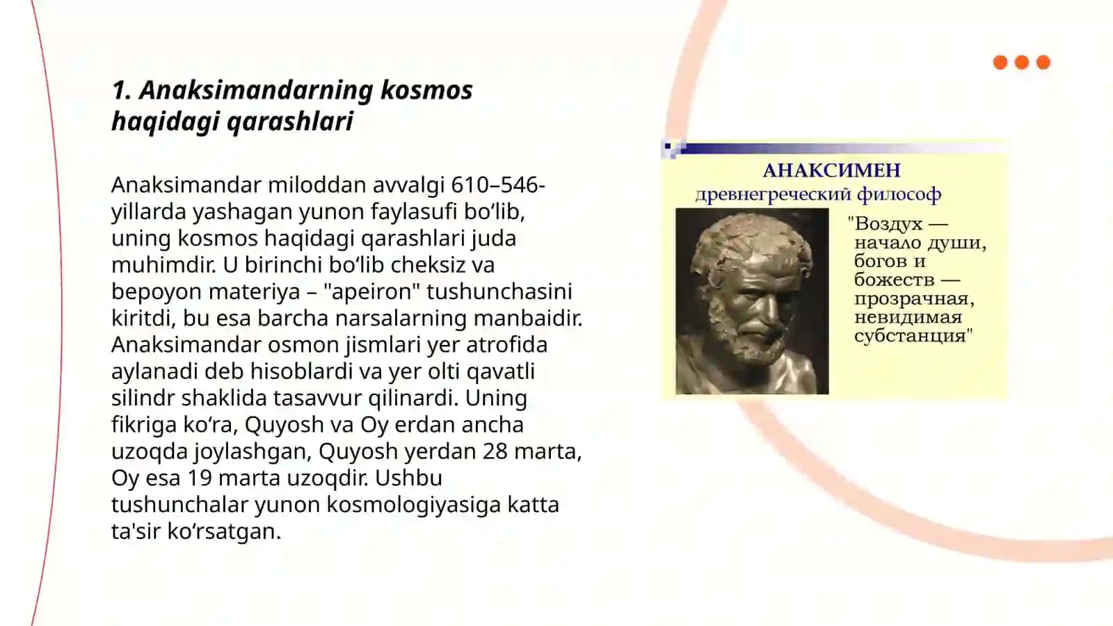 Anaksimendi falsafaga qóshgan xissalari 3
