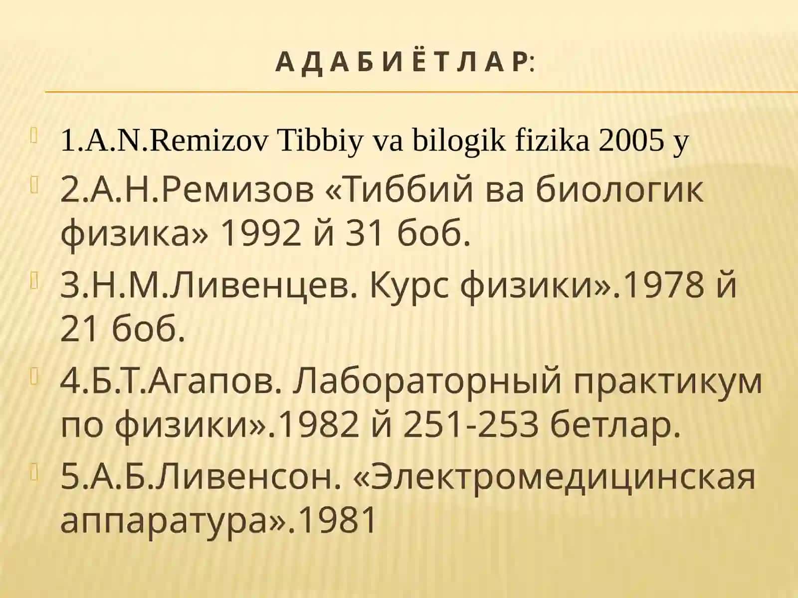 Рентгенодиагностикаварентгентерапияаппаратлари 3
