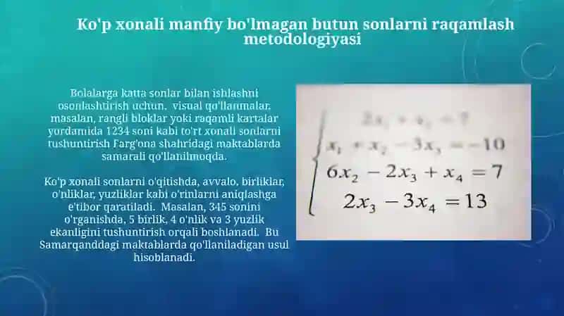 Ko'p xonali nomanfiy butun sonlarni nomerlashga o'rgatish metodikasi 3