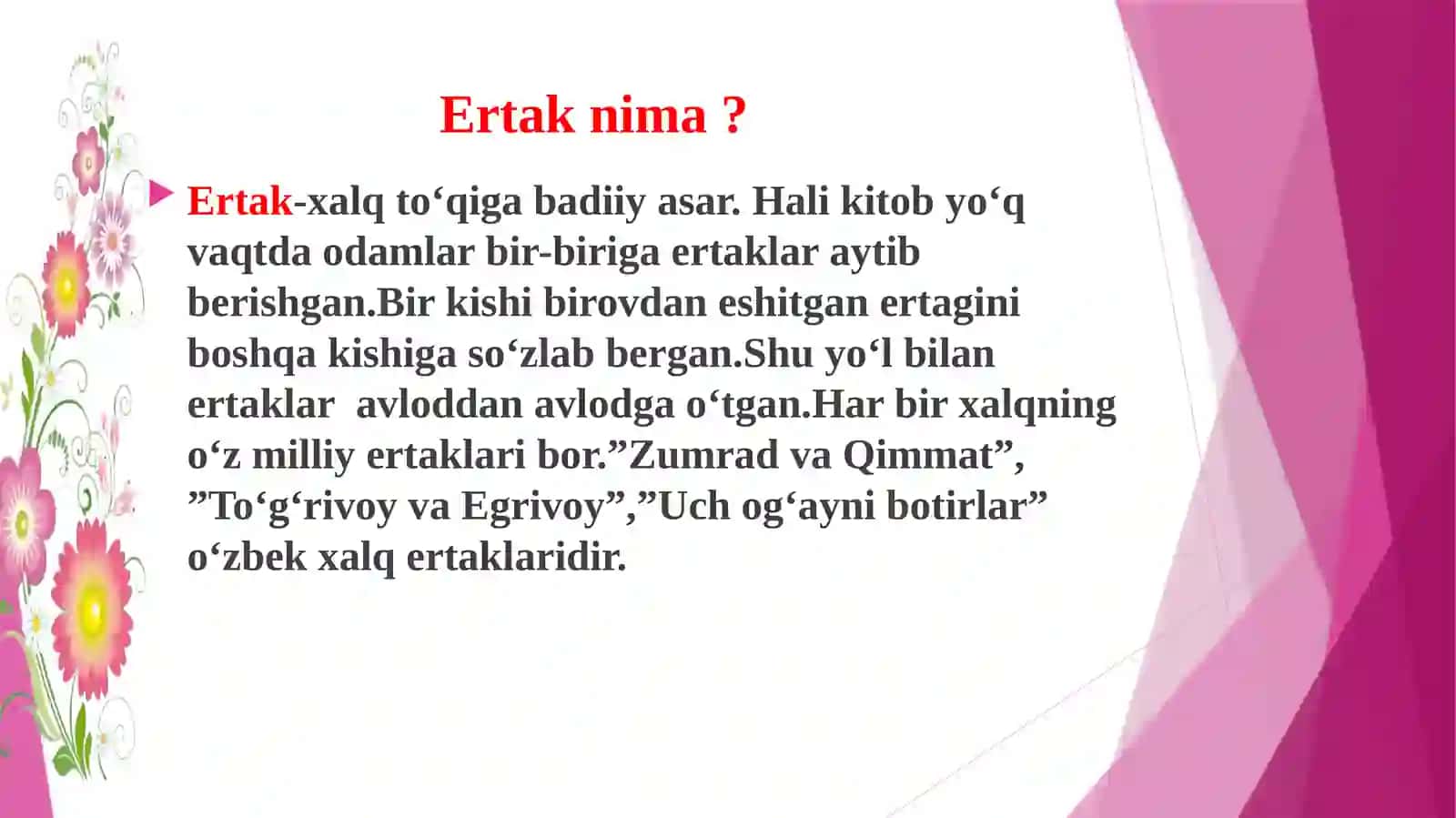 Ertakdagiqahramon 3