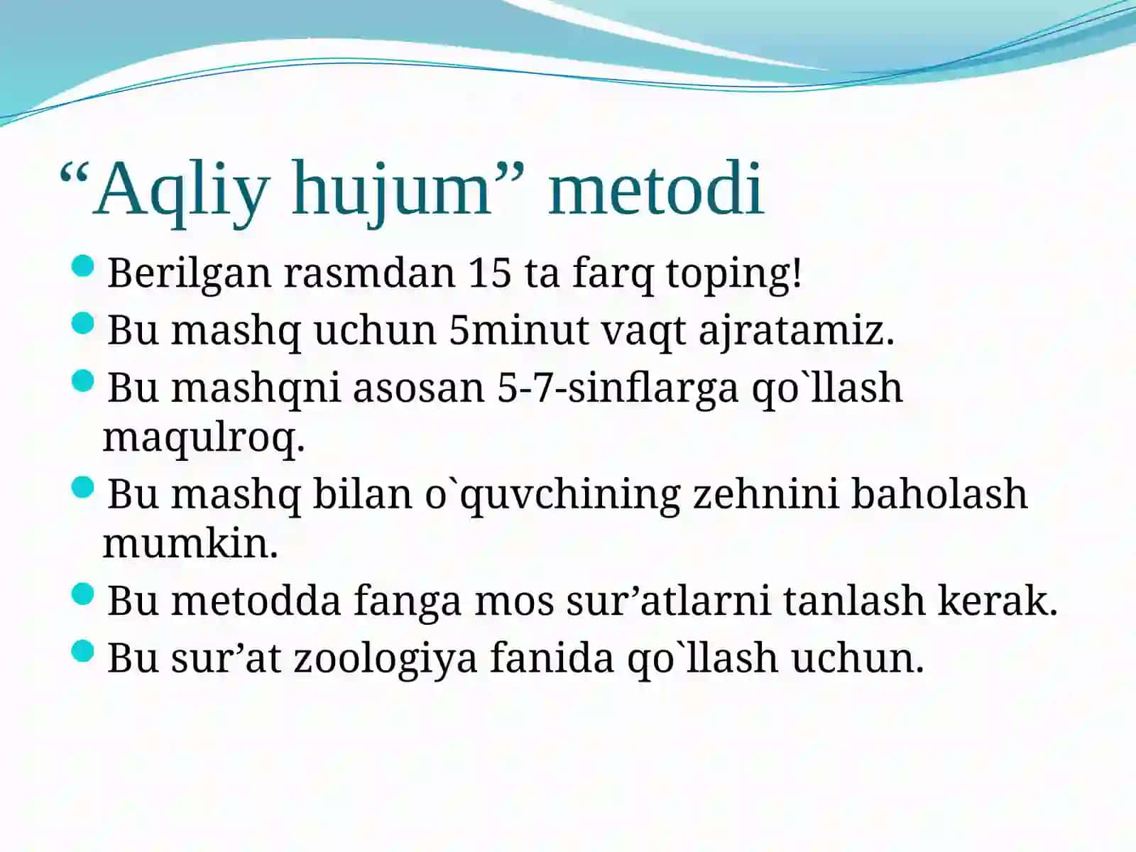 O`qitishning interfaol usullari 3