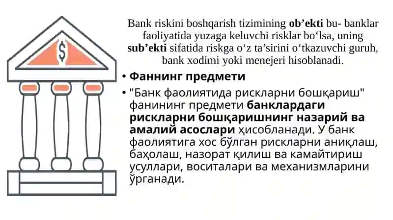 Bank faoliyatida risklarni boshqarish” fanining predmeti, vazifalari va mazmuni 3