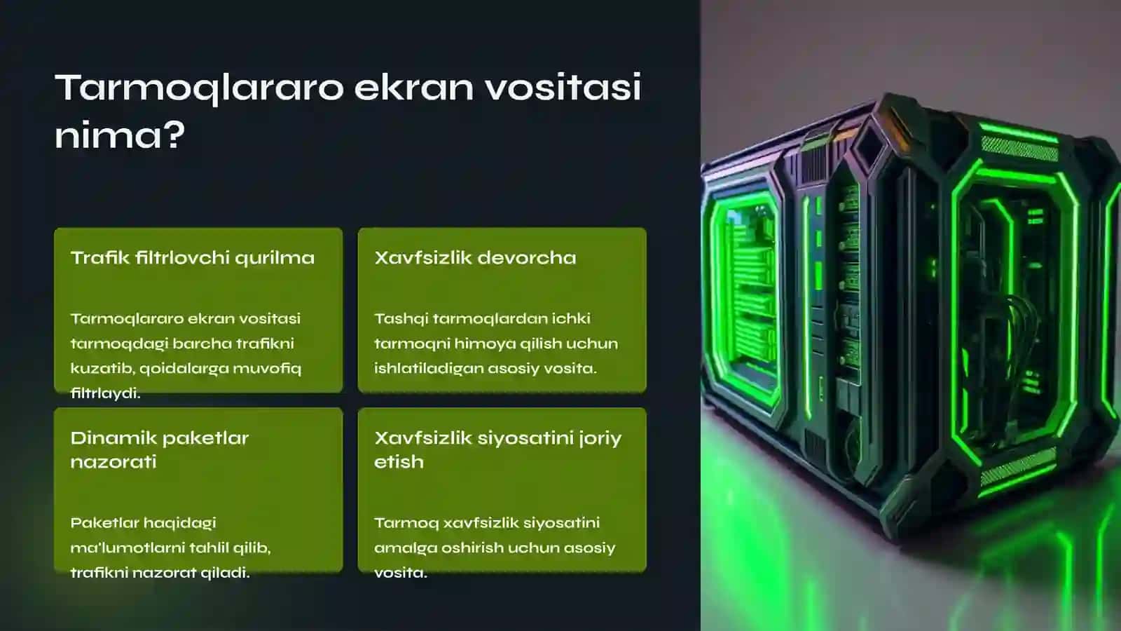 Tarmoqlararo ekran vositasi 3