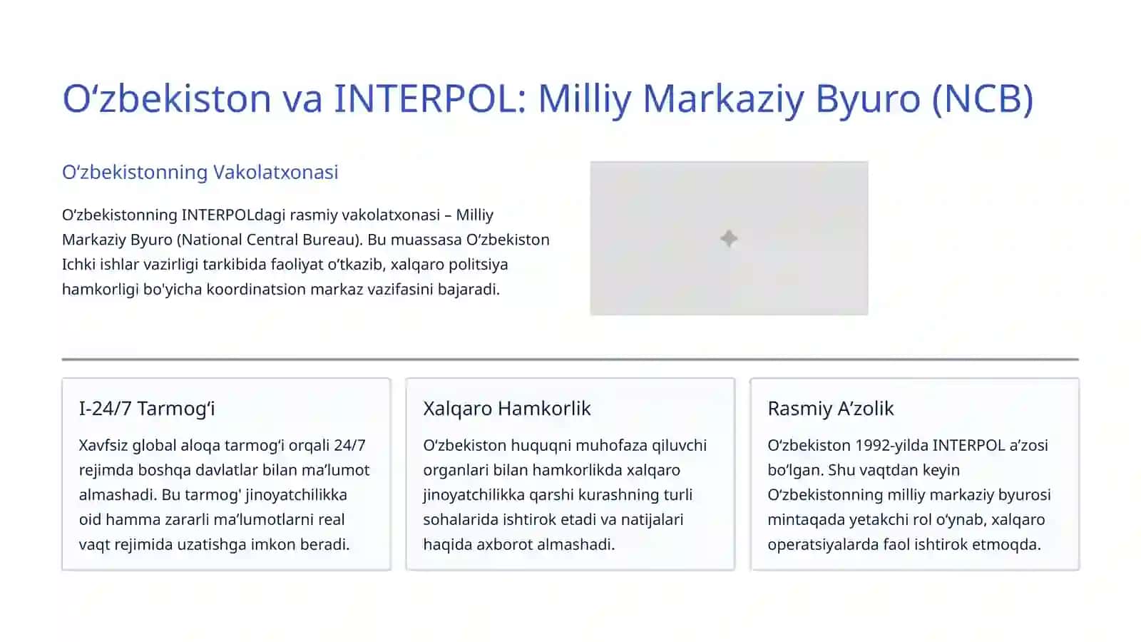 INTERPOL: Xalqaro Jinoyatchilikka Qarshi Hamkorlik Tarmogʻi 3