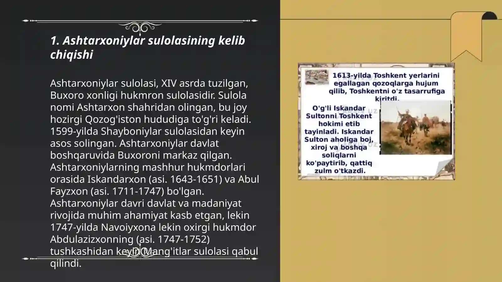 Ashtarxoniylarning hukmronlik davri 3