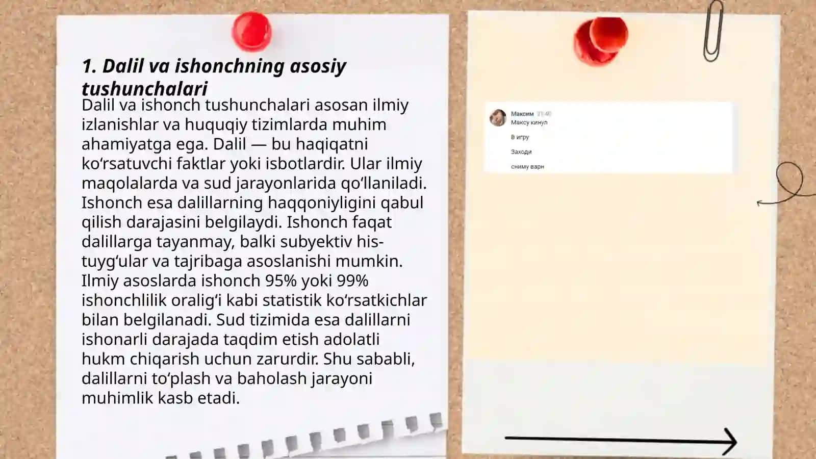 Dalillash va ishonch - eʼtiqodning shakllanish jarayoni 3