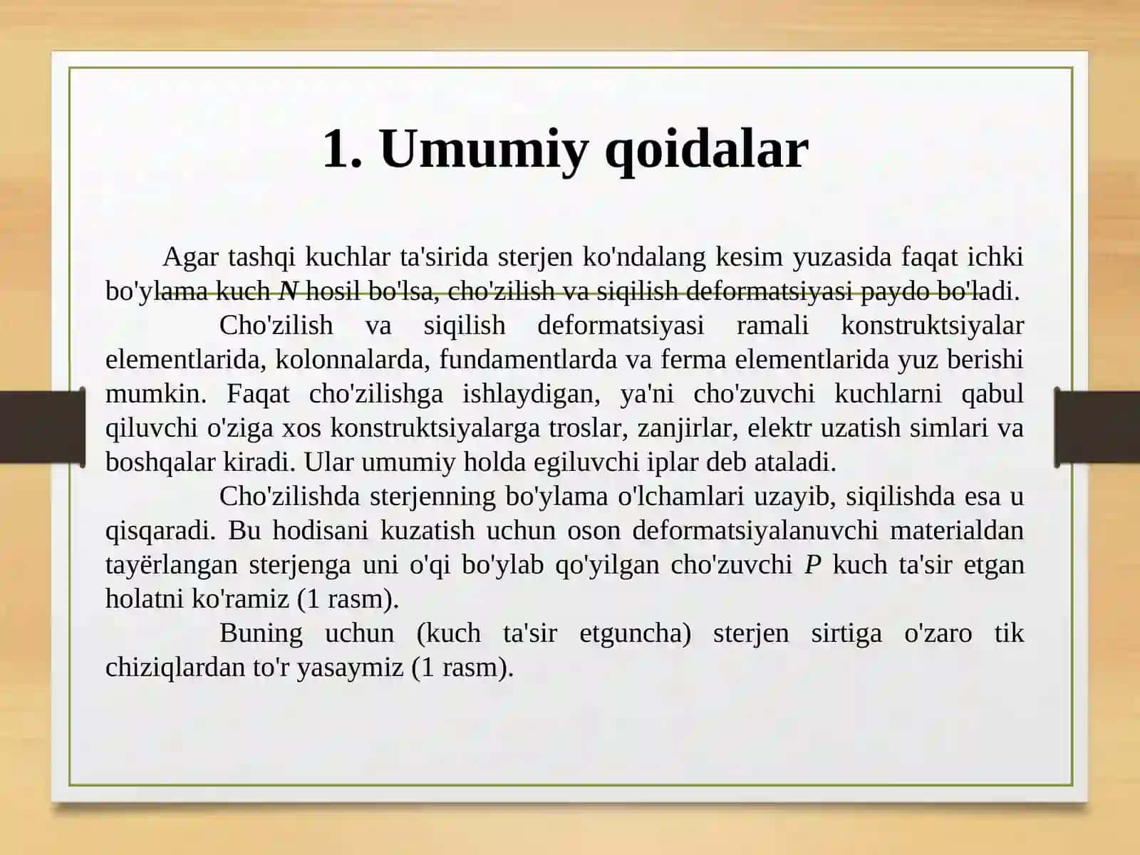 Markaziy cho'zilish va siqilishto'g'risida tushuncha 3