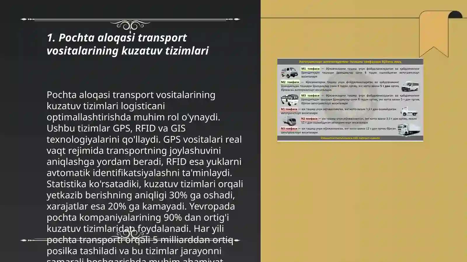 Pochta aloqasi transport vositalarining xarkatlanishini nazorati monitoring tizimi 3
