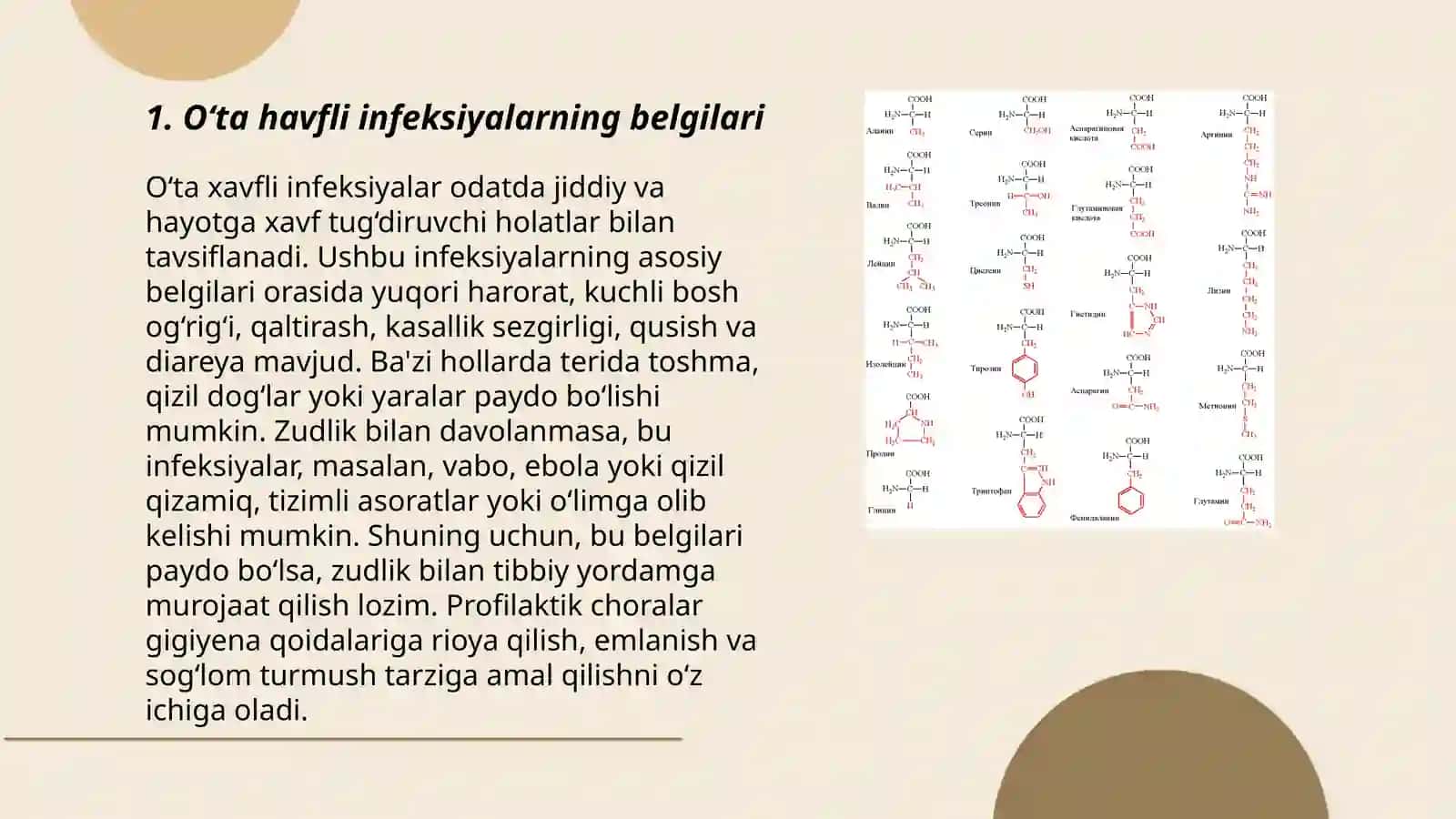 O‘ta havfli infeksiyalar 3