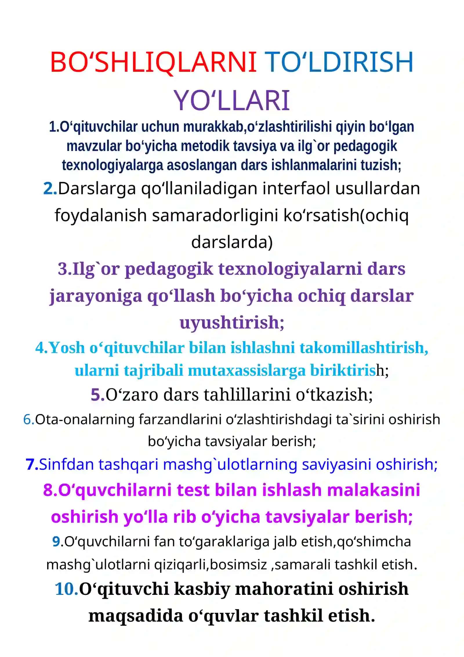 4-Sinf Bo'sh O'zlashturuvchi Yillik Ish rejasi Matematika Ona-tili to'liq 3