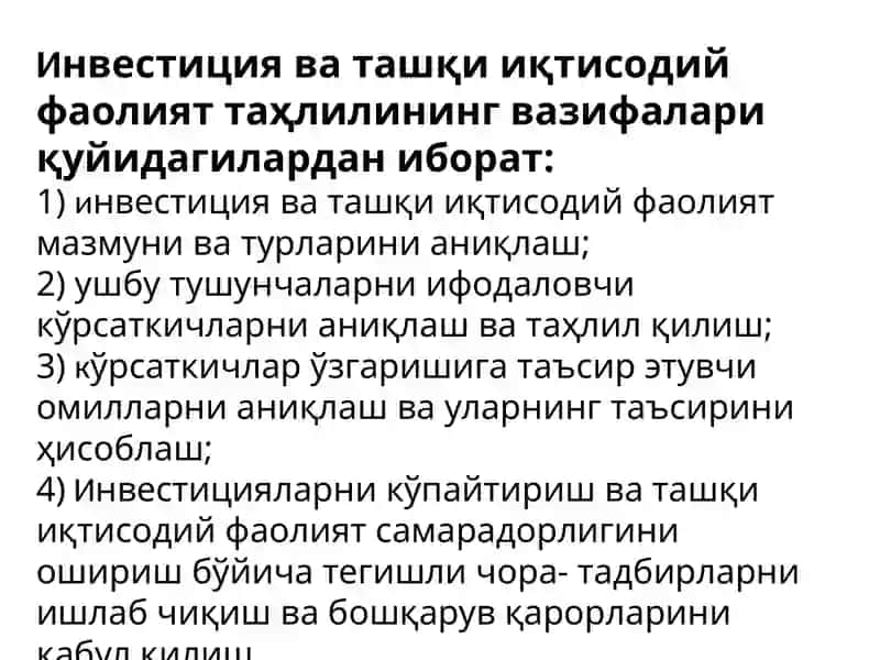 Korxonalarda investitsiya va tashqi iqtisodiy faoliyat tahlili 3