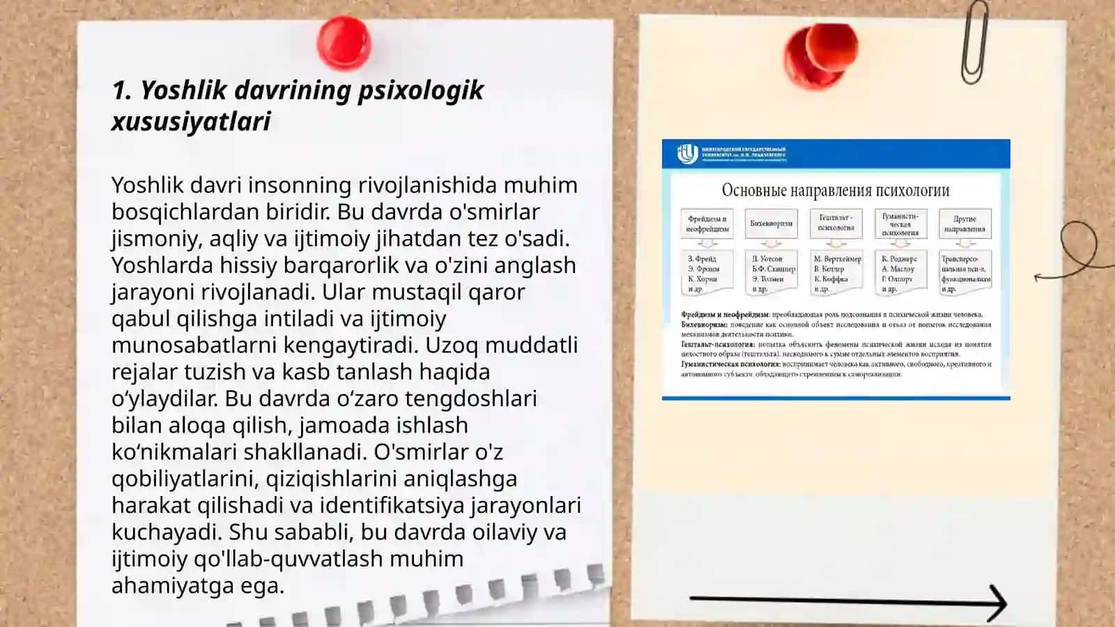 Yoshlik va yetuklik davri psixologiyasi.Gerontopsixologiya 3