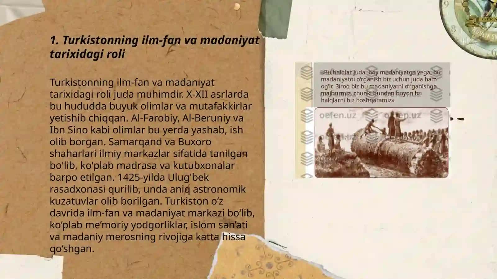 Turkistonning ilm-fan va madaniyat tarixidagi roli 3