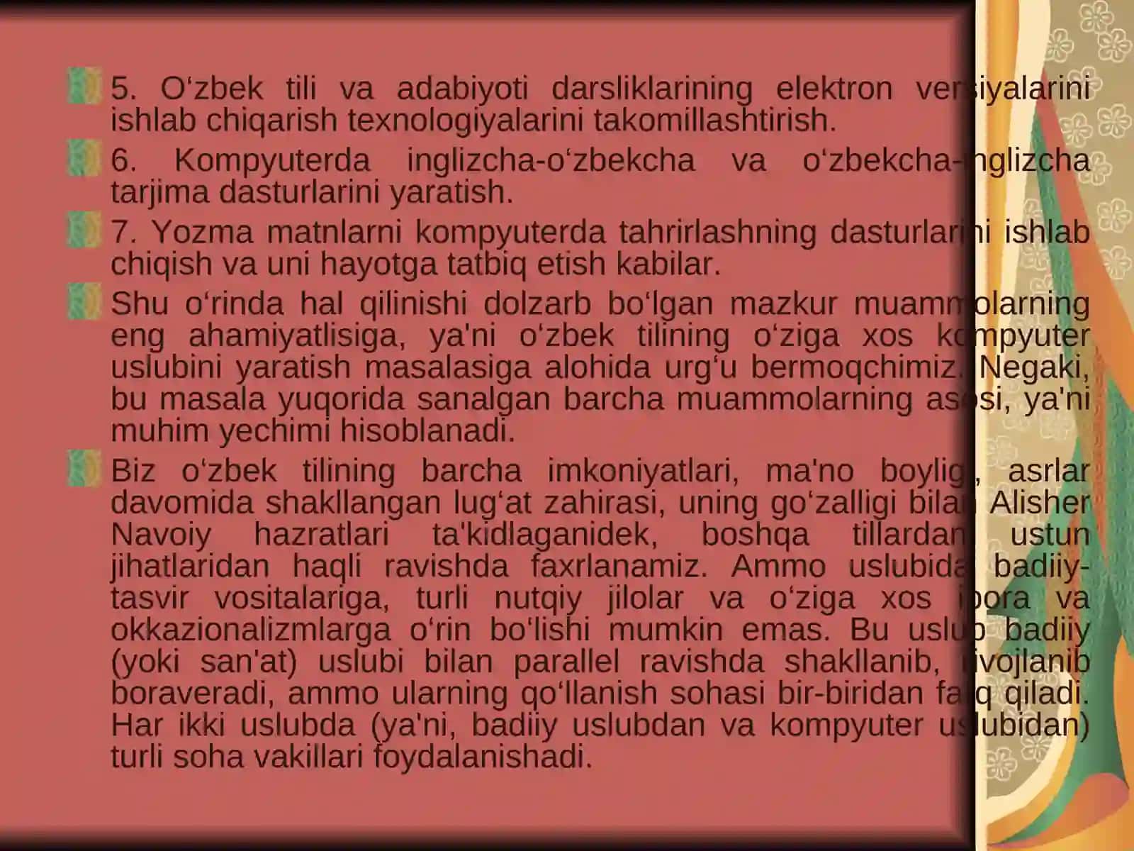 Lingvistik kompyuter dasturlarini takomillashtirish yo'llari 3
