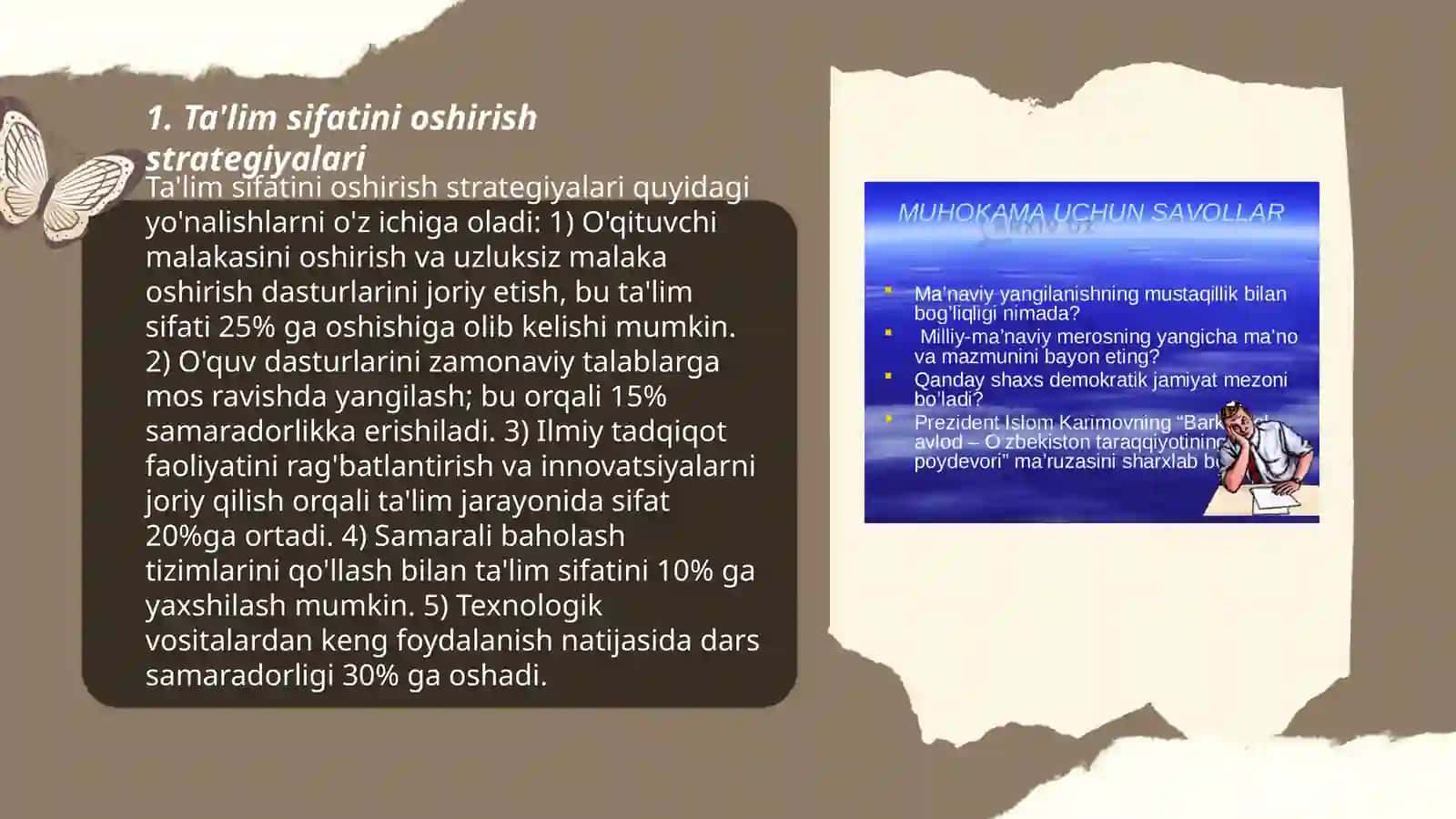 Ta'lim sifatini oshirish strategiyalari 3