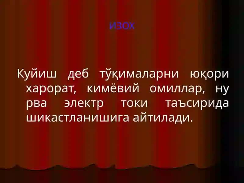 Sovuq olish, kuyish, va ularning turlari.Desmurgiya. Bog‘lamlarning turlari 3
