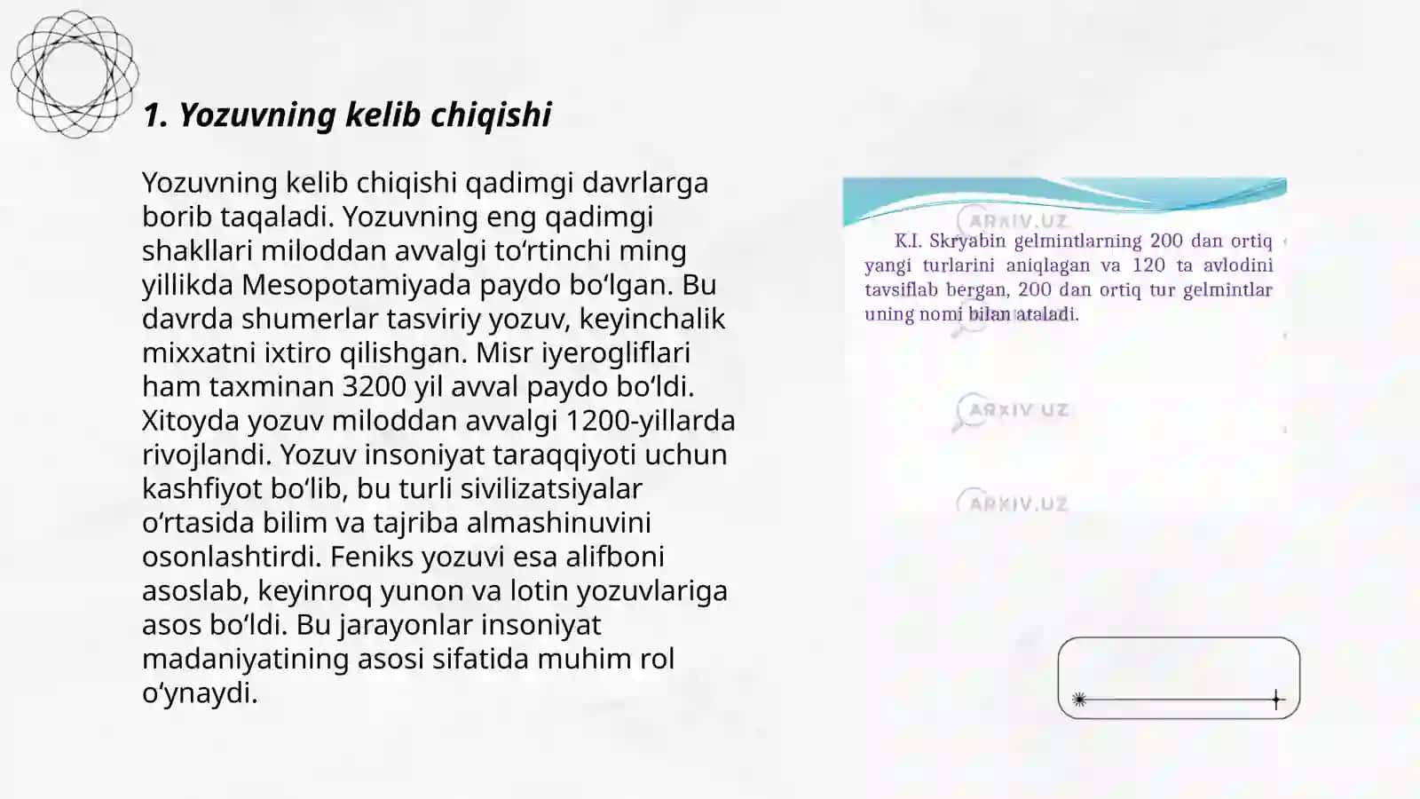 Yozuv va uning rivojlanish bosqichlari 3
