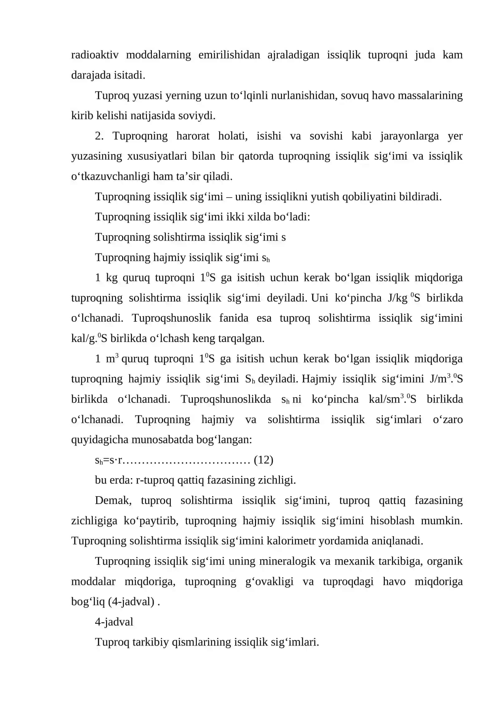 Yer sirtining issiqlik rejimi 3