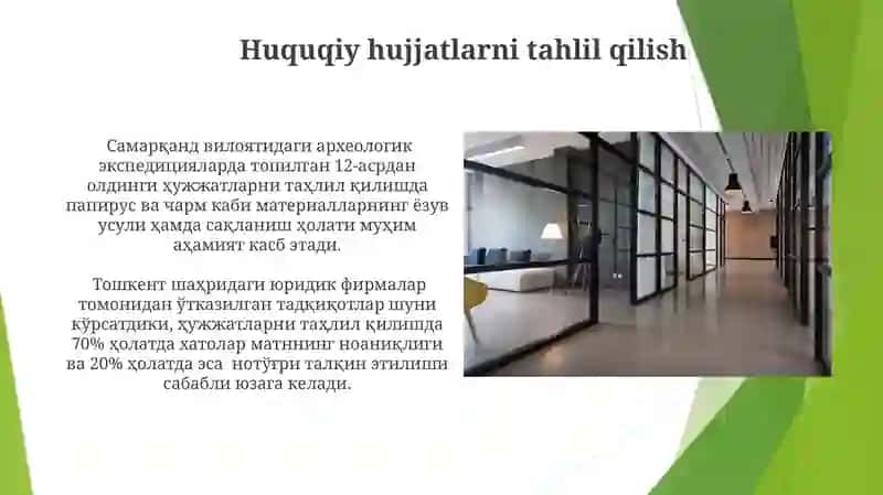 Huquqiy hujjatlarni tahlil qilish 3