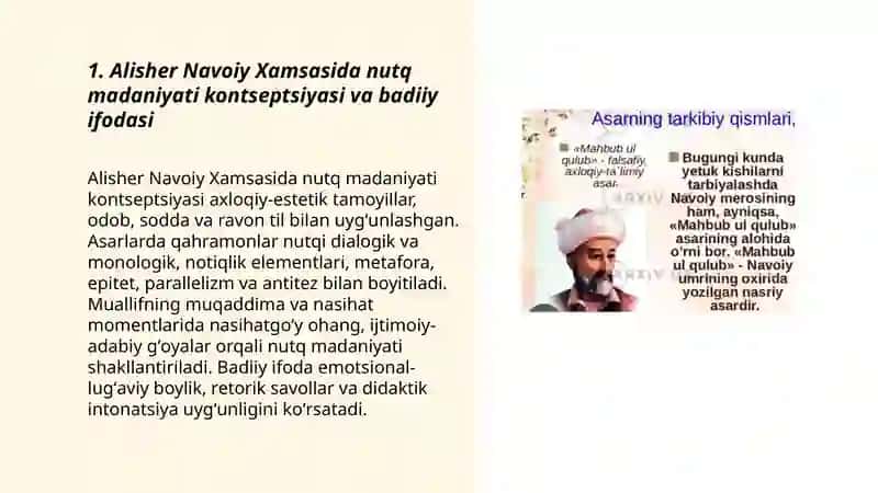 Alisher Navoiy Xamsasida nutq madaniyati kontseptsiyasi va badiiy ifodasi 3