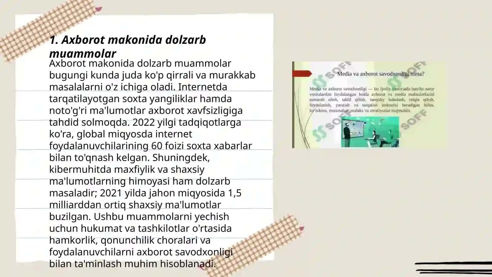 Axborot makonida dolzarb muammolar 3