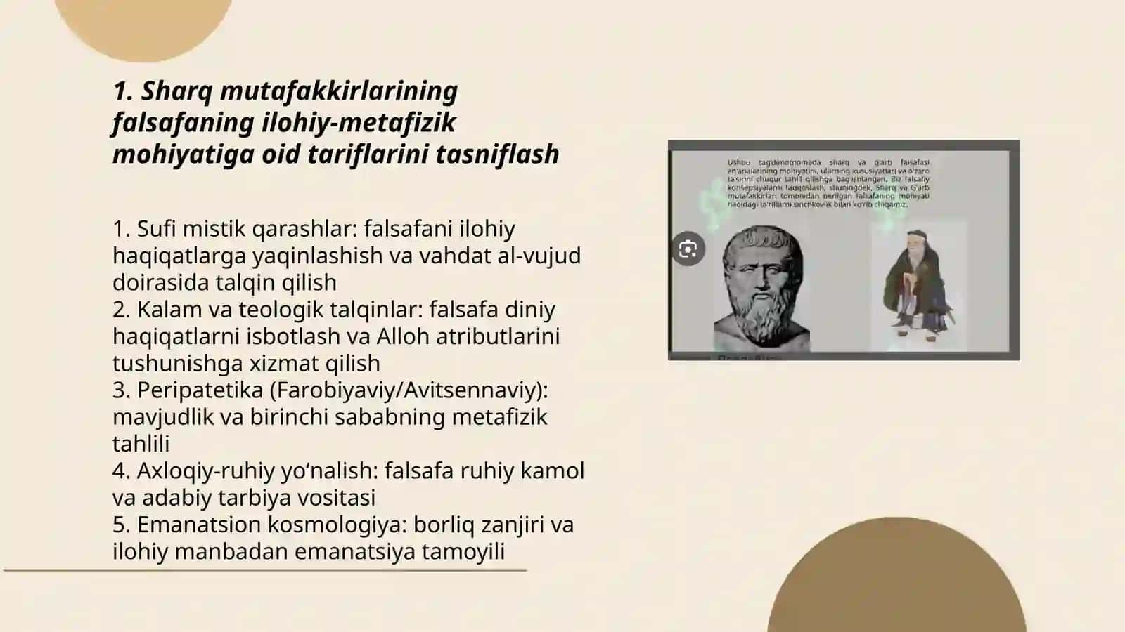 Falsafaning mohiyatiga oid sharq va gʻard mutafakkirlari tariflarini tasniflash 3