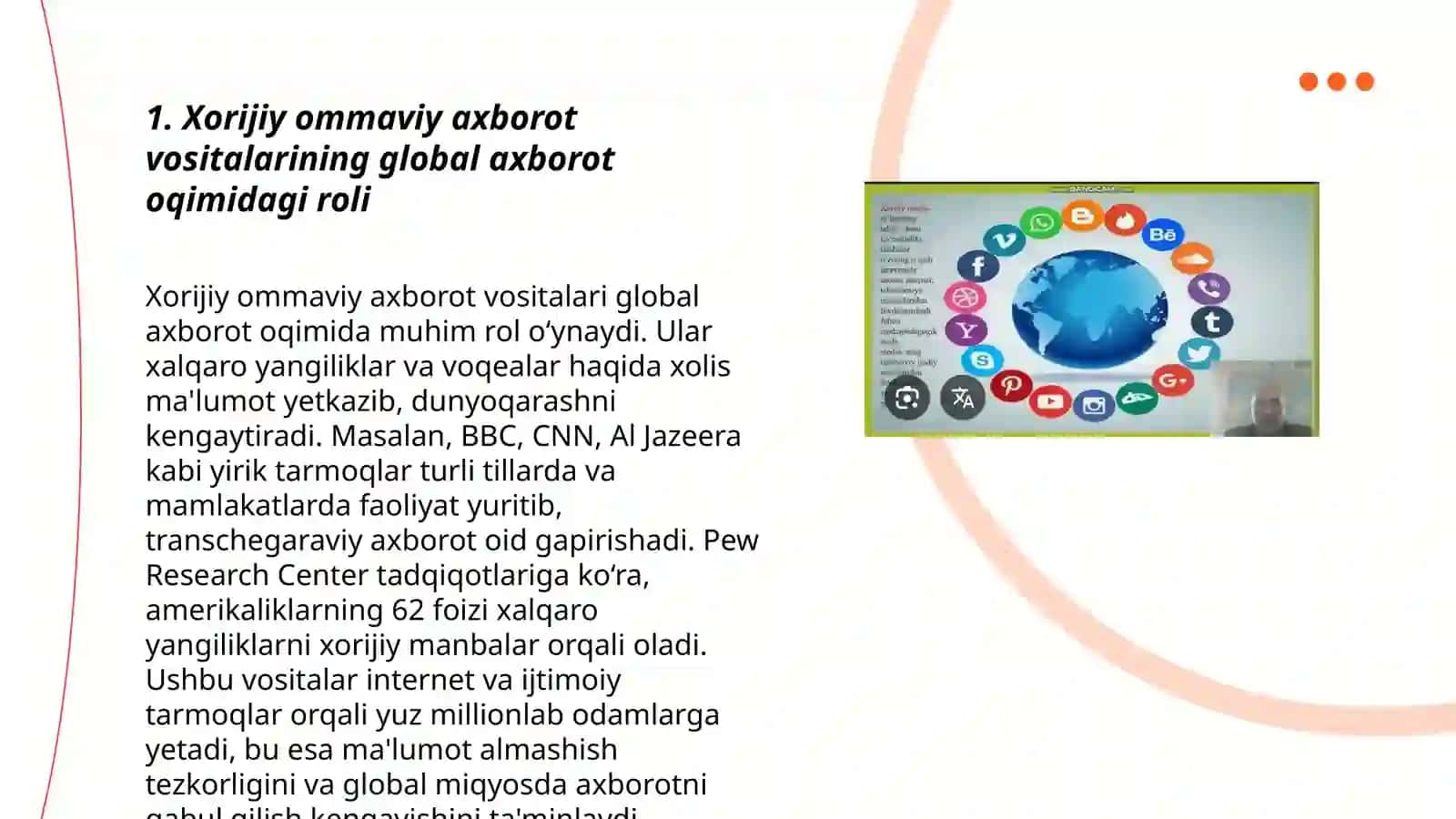 Global axborot oqimi 3