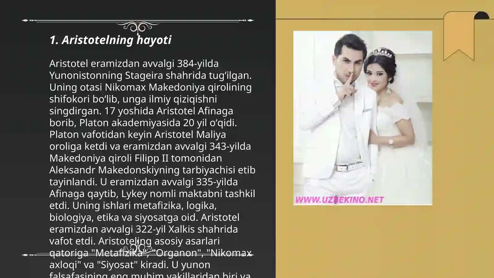 Aristotelning "Poetika" asari haqida 3