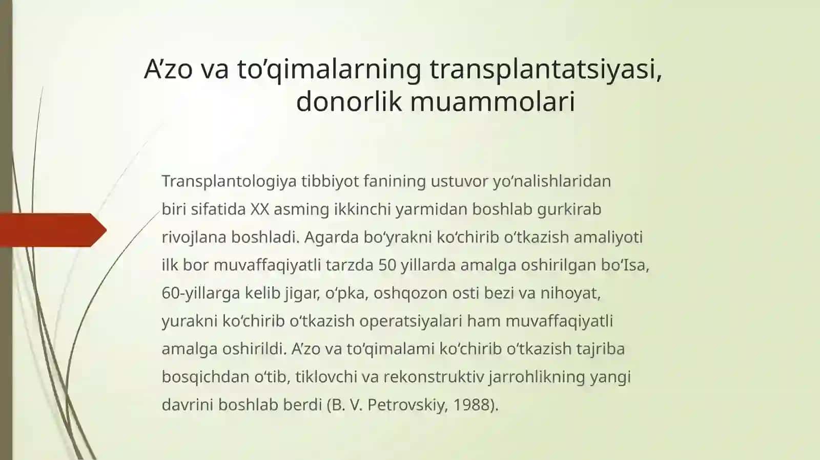 Murda donorligining norozilik prezumpsiyasi modeli 3