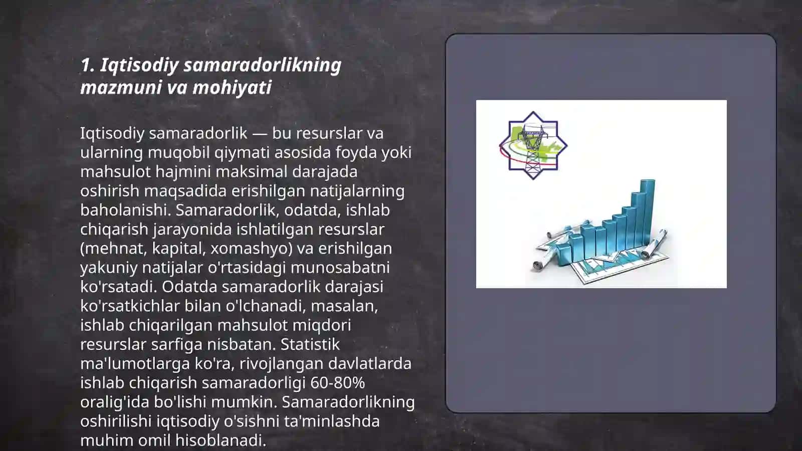 Iqtisodiy samaradorlik tushunchasi 3