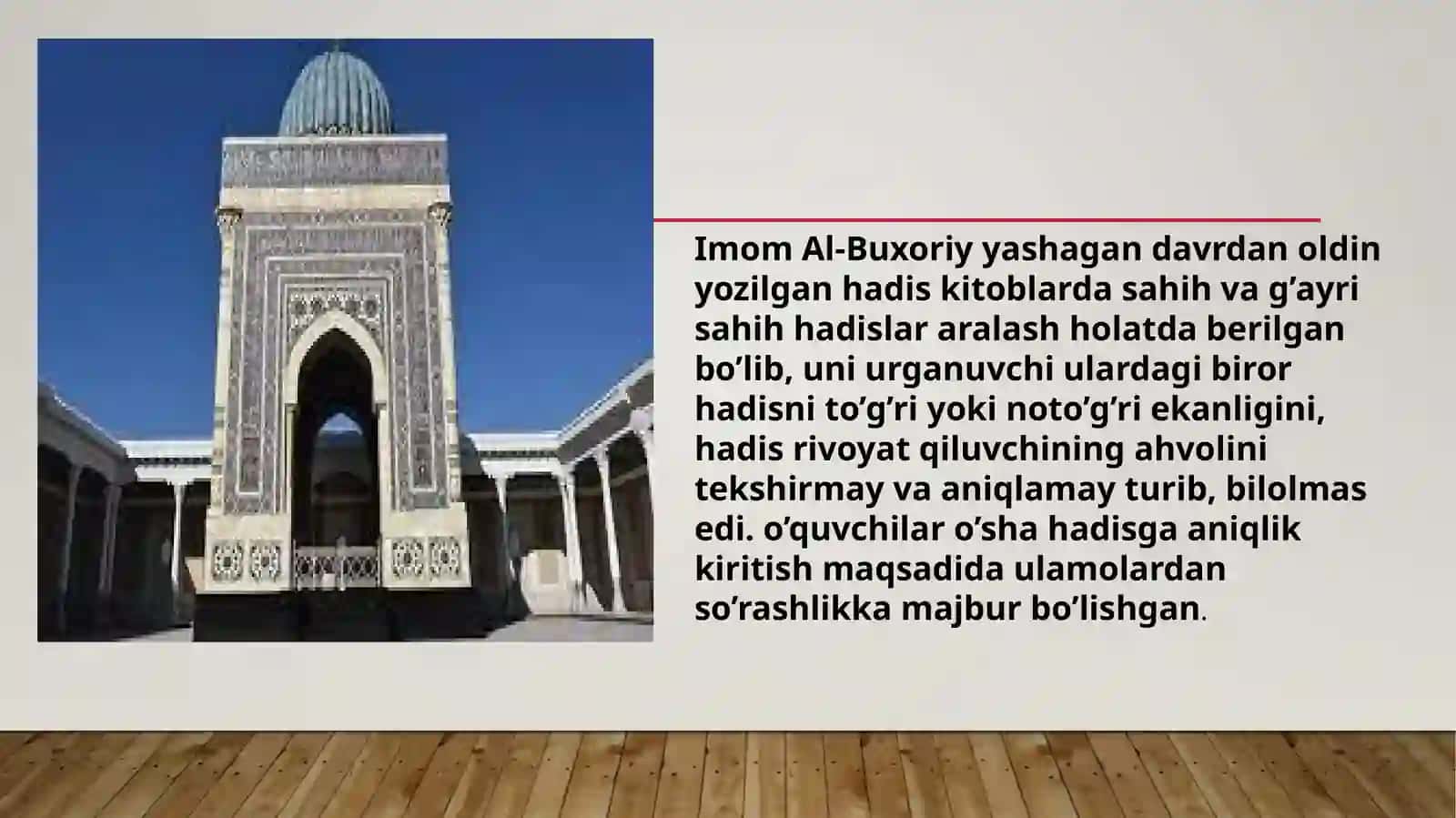 Imom al-Buxoriy at-Termiziyning hadis ilmini rivojlantirishdagi xizmatlari 3
