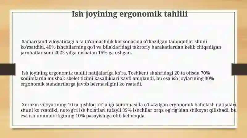 Faoliyat xavfsizligini ta'minlashning ergonomiko‘rsatkichlarini tahlil qilish 3