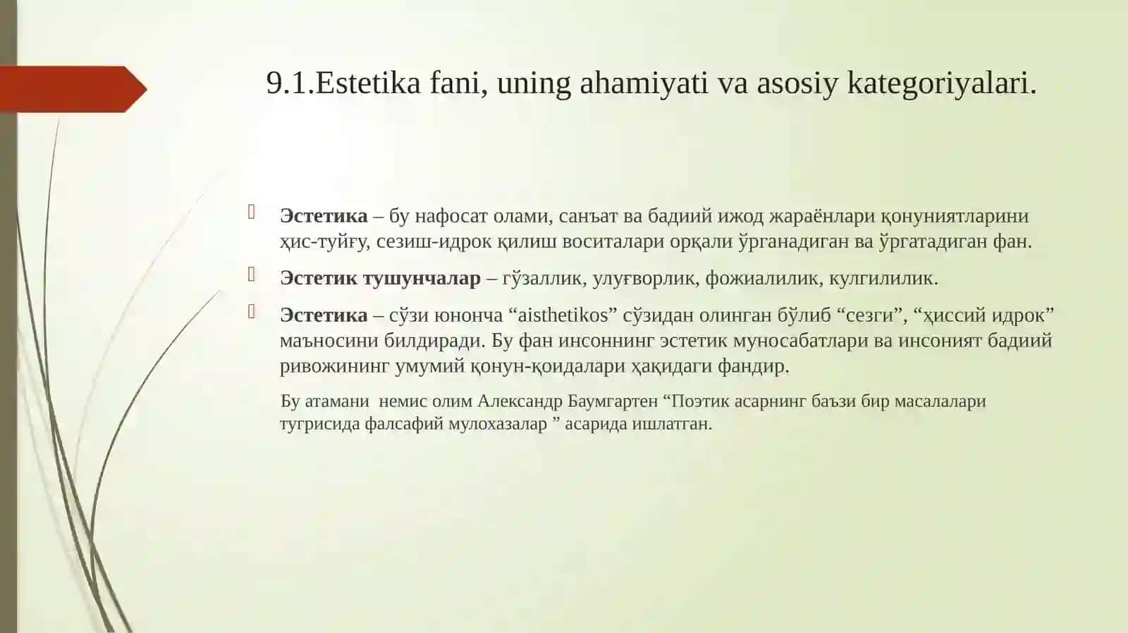 Nafosat (estetika) falsafasi 3