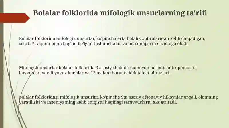 Bolalar folklorida mifologik elementlar 3